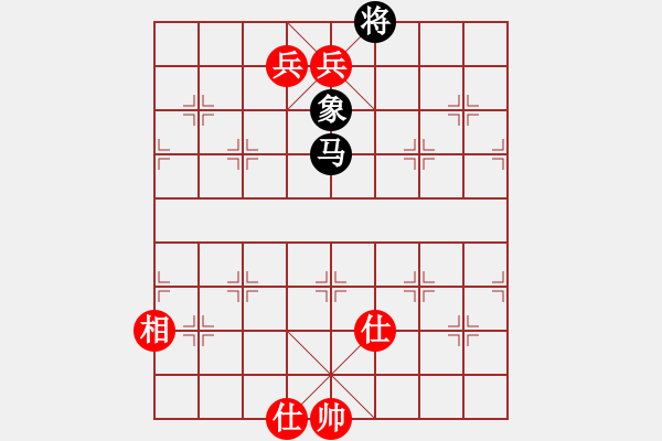 象棋棋譜圖片：棋緣閣主人(日帥)-勝-一歲無心刀(人王) - 步數(shù)：180 