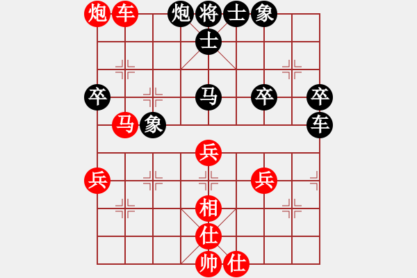 象棋棋譜圖片：棋緣閣主人(日帥)-勝-一歲無心刀(人王) - 步數(shù)：60 