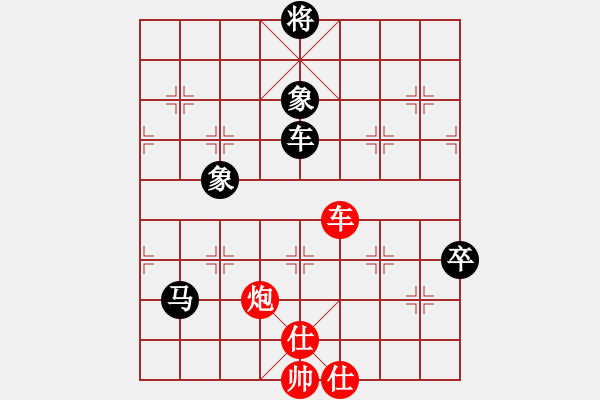 象棋棋譜圖片：首屆文峰杯棋王爭(zhēng)霸賽 第5局 蘭（和）黃 - 步數(shù)：89 