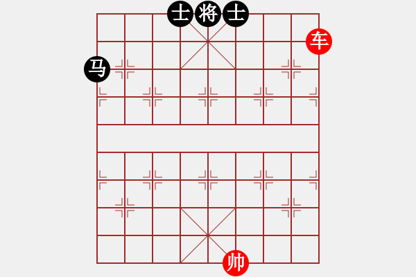 象棋棋譜圖片：象棋愛好者挑戰(zhàn)亞艾元小棋士 2023-04-27 - 步數(shù)：20 