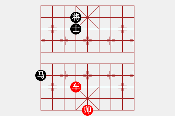 象棋棋譜圖片：象棋愛好者挑戰(zhàn)亞艾元小棋士 2023-04-27 - 步數(shù)：40 