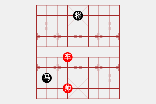 象棋棋譜圖片：象棋愛好者挑戰(zhàn)亞艾元小棋士 2023-04-27 - 步數(shù)：50 