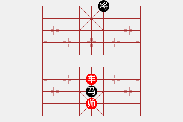 象棋棋譜圖片：象棋愛好者挑戰(zhàn)亞艾元小棋士 2023-04-27 - 步數(shù)：60 