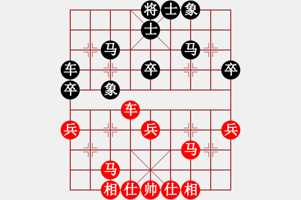 象棋棋谱图片：中国 王斌 和 中国 王天一 - 步数：42 