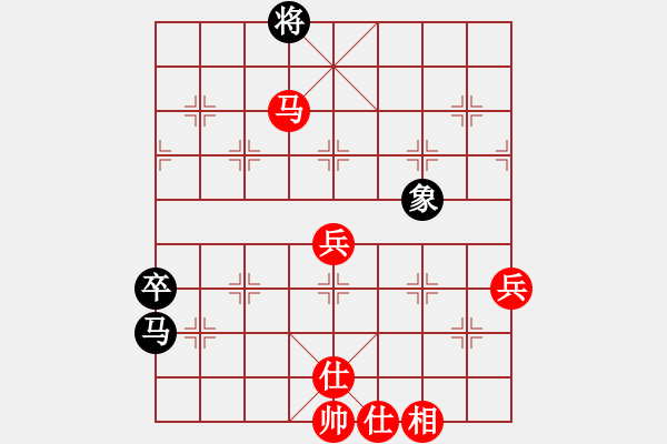 象棋棋譜圖片：聯(lián)眾精彩對(duì)局（236.chn） - 步數(shù)：100 