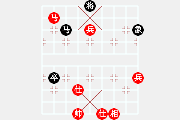 象棋棋譜圖片：聯(lián)眾精彩對(duì)局（236.chn） - 步數(shù)：120 