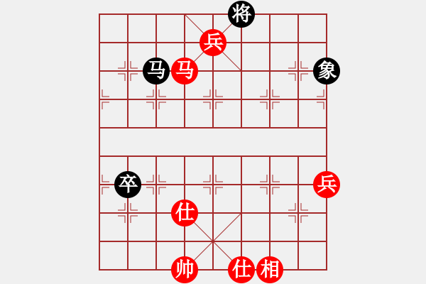 象棋棋譜圖片：聯(lián)眾精彩對(duì)局（236.chn） - 步數(shù)：123 