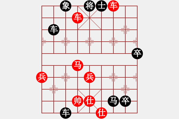 象棋棋譜圖片：棋天代理(9段)-勝-浙江二臺(59炮炮9進4) - 步數(shù)：70 