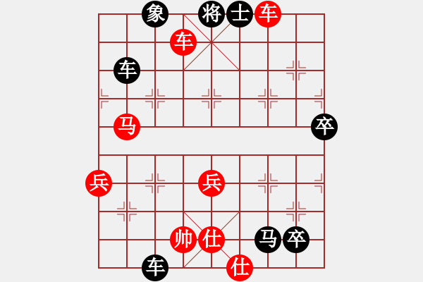 象棋棋譜圖片：棋天代理(9段)-勝-浙江二臺(59炮炮9進4) - 步數(shù)：71 