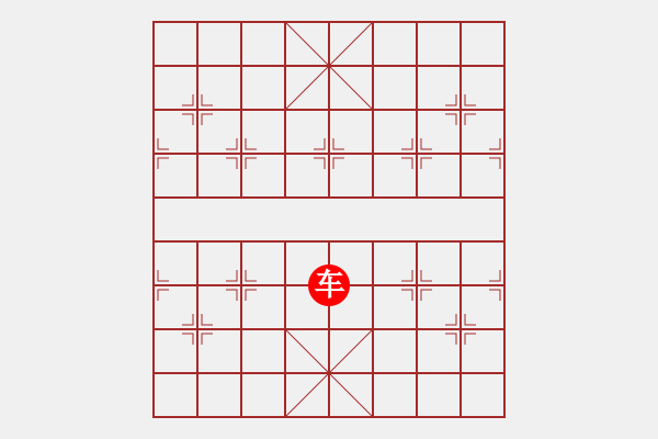 象棋棋譜圖片：第1局 小征東(紅先和) - 步數(shù)：98 