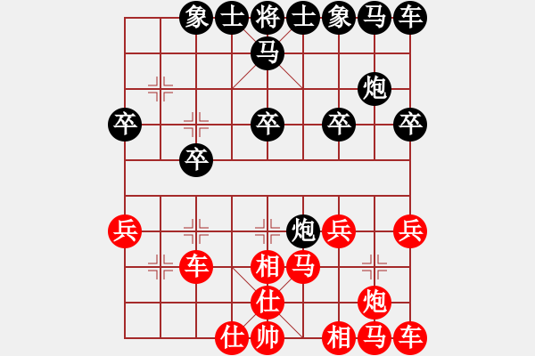 象棋棋譜圖片：2022.8.3.3五分鐘后勝拐角馬 - 步數(shù)：20 