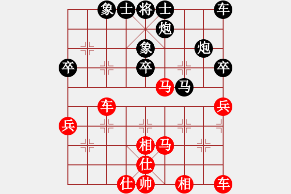 象棋棋譜圖片：2022.8.3.3五分鐘后勝拐角馬 - 步數(shù)：40 