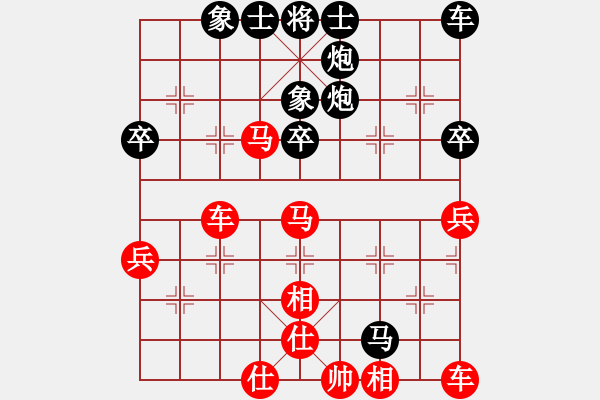 象棋棋譜圖片：2022.8.3.3五分鐘后勝拐角馬 - 步數(shù)：46 