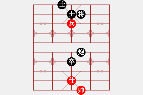 象棋棋譜圖片：熱血盟●溫柔一刀[紅] -VS- 熱血_殺棋不眨眼[黑][4] - 步數(shù)：150 