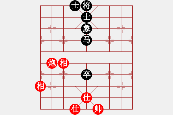 象棋棋譜圖片：橫才俊儒[292832991] -VS- hh[2276183534] - 步數(shù)：102 