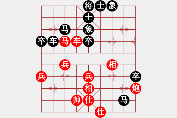 象棋棋譜圖片：何勇 先負(fù) 馬杰 - 步數(shù)：60 