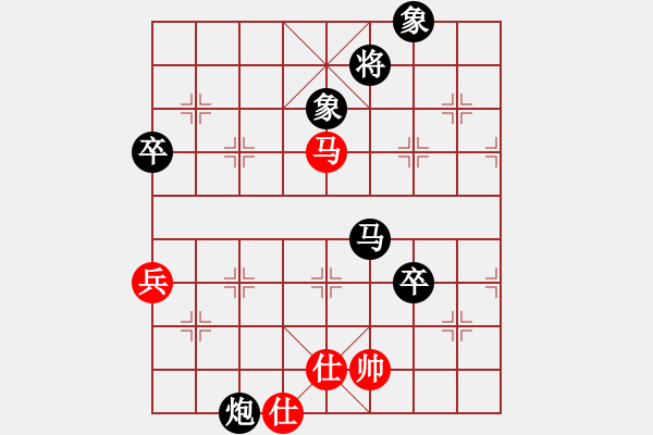 象棋棋譜圖片：四核貓貓(9星)-負-一代棋王庫(9星) - 步數(shù)：100 