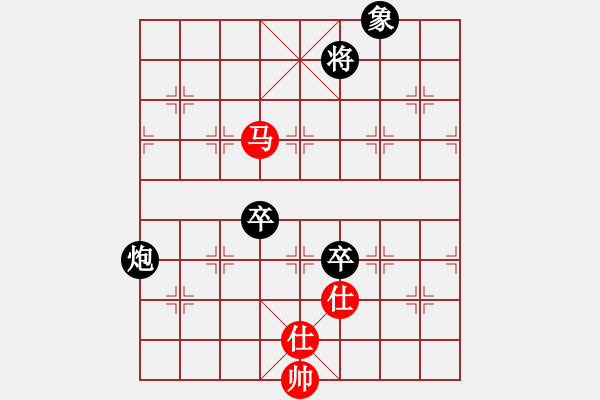 象棋棋譜圖片：四核貓貓(9星)-負-一代棋王庫(9星) - 步數(shù)：130 