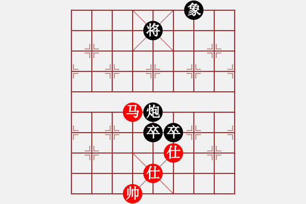 象棋棋譜圖片：四核貓貓(9星)-負-一代棋王庫(9星) - 步數(shù)：140 