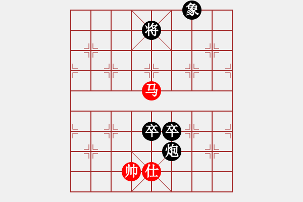 象棋棋譜圖片：四核貓貓(9星)-負-一代棋王庫(9星) - 步數(shù)：150 