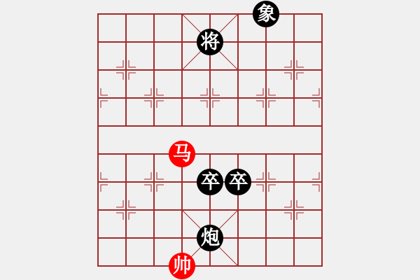 象棋棋譜圖片：四核貓貓(9星)-負-一代棋王庫(9星) - 步數(shù)：160 