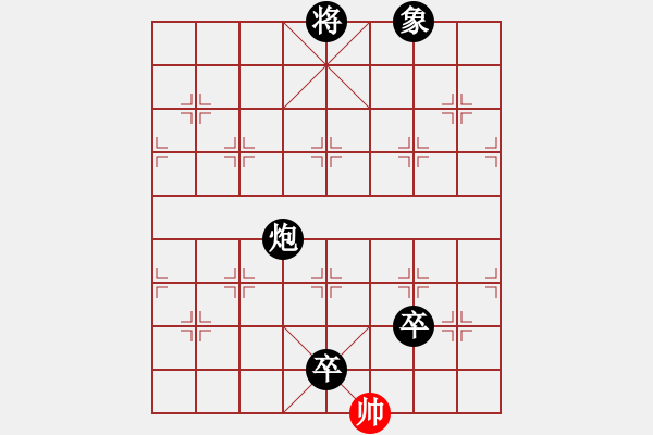 象棋棋譜圖片：四核貓貓(9星)-負-一代棋王庫(9星) - 步數(shù)：178 