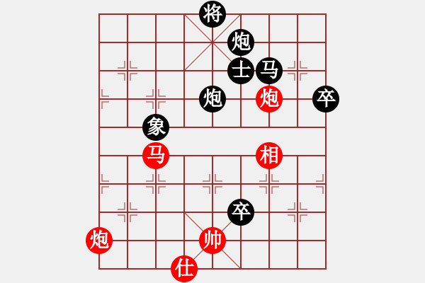 象棋棋谱图片：第二轮3台湖南林则核负四川杨辉 - 步数：108 