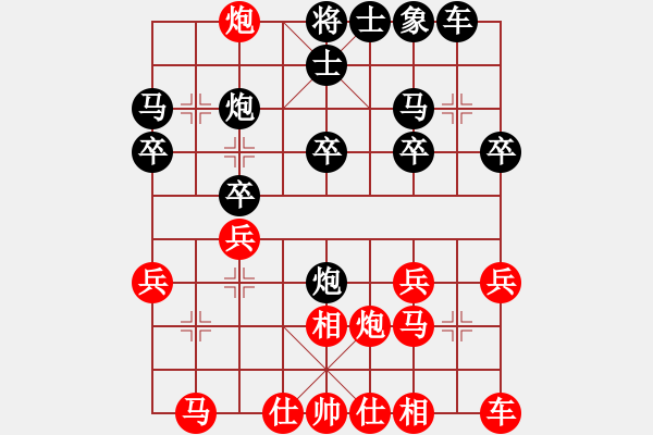 象棋棋谱图片：第二轮3台湖南林则核负四川杨辉 - 步数：20 