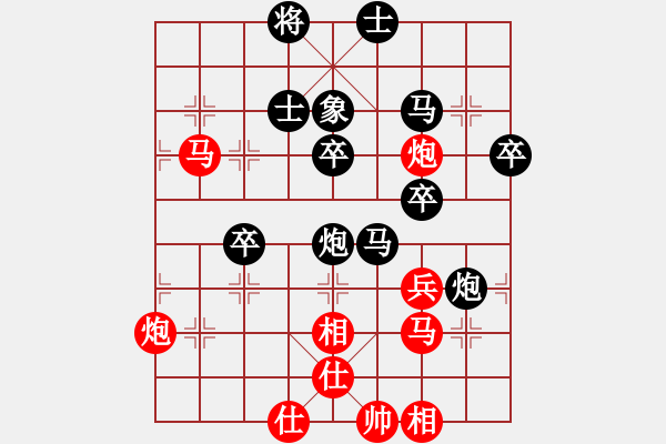 象棋棋谱图片：第二轮3台湖南林则核负四川杨辉 - 步数：60 