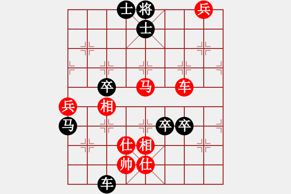 象棋棋譜圖片：157車馬兵類 (7).PGN - 步數(shù)：0 