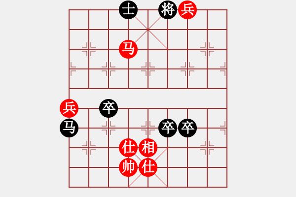 象棋棋譜圖片：157車馬兵類 (7).PGN - 步數(shù)：15 