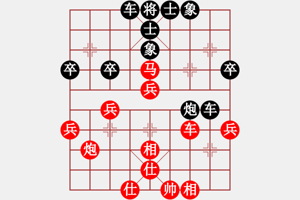 象棋棋譜圖片：012--01--12--陳旭旺---車四平三 馬8進(jìn)6--2009-(2)-馬七進(jìn)五 - 步數(shù)：50 