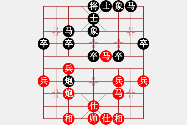 象棋棋譜圖片：中炮對后補(bǔ)列炮（QQ業(yè)五升業(yè)六評測對局）我后勝 - 步數(shù)：30 