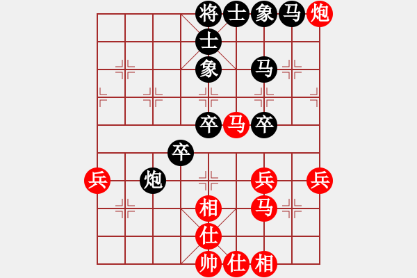 象棋棋譜圖片：中炮對后補(bǔ)列炮（QQ業(yè)五升業(yè)六評測對局）我后勝 - 步數(shù)：40 