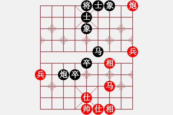 象棋棋譜圖片：中炮對后補(bǔ)列炮（QQ業(yè)五升業(yè)六評測對局）我后勝 - 步數(shù)：50 