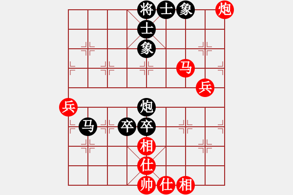 象棋棋譜圖片：中炮對后補(bǔ)列炮（QQ業(yè)五升業(yè)六評測對局）我后勝 - 步數(shù)：60 