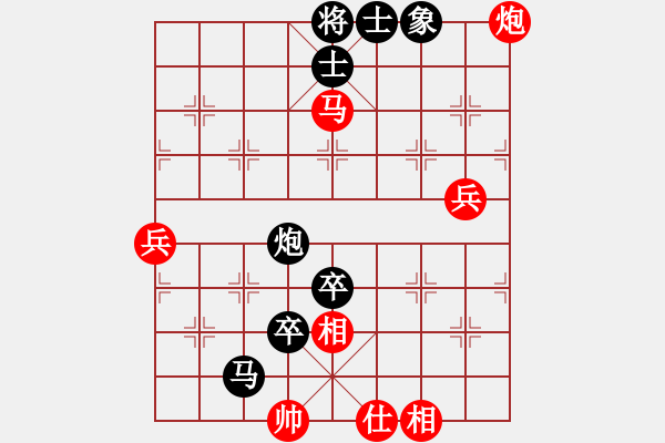 象棋棋譜圖片：中炮對后補(bǔ)列炮（QQ業(yè)五升業(yè)六評測對局）我后勝 - 步數(shù)：66 