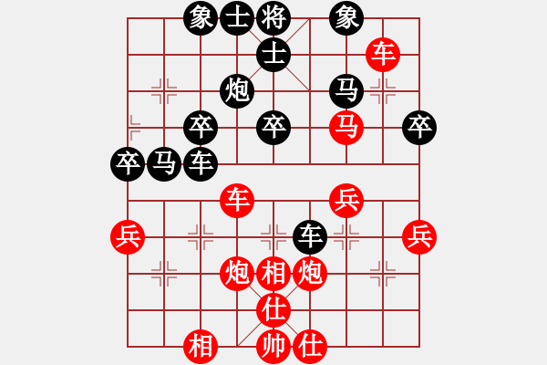 象棋棋譜圖片：新疆人李忠(6段)-和-周瑜戀小喬(6段) - 步數(shù)：49 