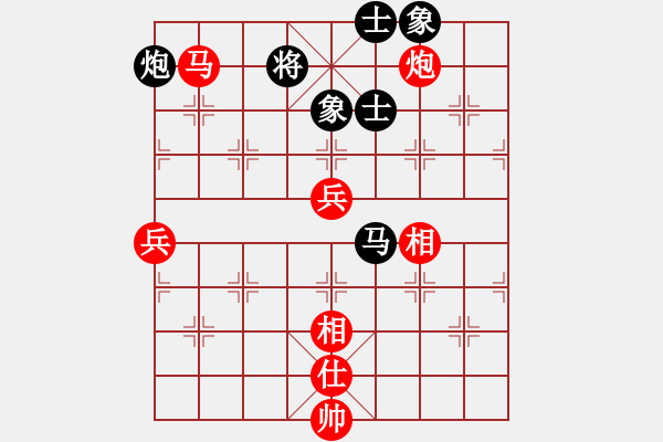 象棋棋譜圖片：隨意嘲諷(9段)-勝-笑面虎朱富(7段) - 步數(shù)：110 