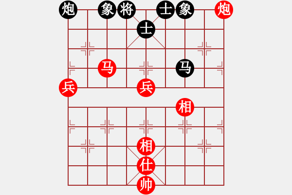 象棋棋譜圖片：隨意嘲諷(9段)-勝-笑面虎朱富(7段) - 步數(shù)：120 