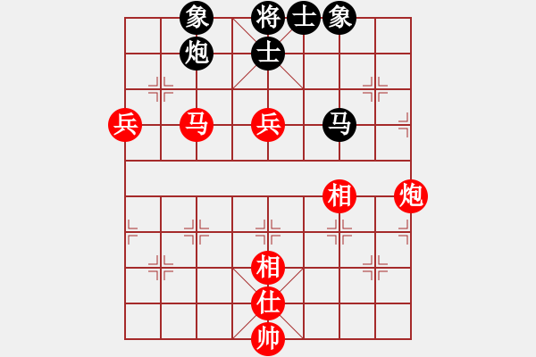 象棋棋譜圖片：隨意嘲諷(9段)-勝-笑面虎朱富(7段) - 步數(shù)：130 