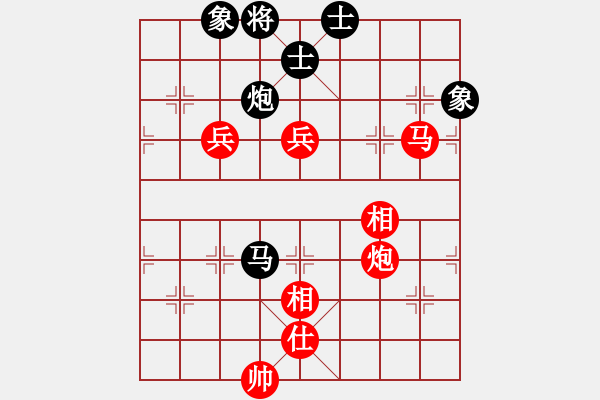 象棋棋譜圖片：隨意嘲諷(9段)-勝-笑面虎朱富(7段) - 步數(shù)：150 