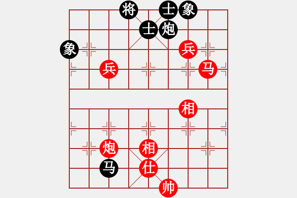 象棋棋譜圖片：隨意嘲諷(9段)-勝-笑面虎朱富(7段) - 步數(shù)：170 