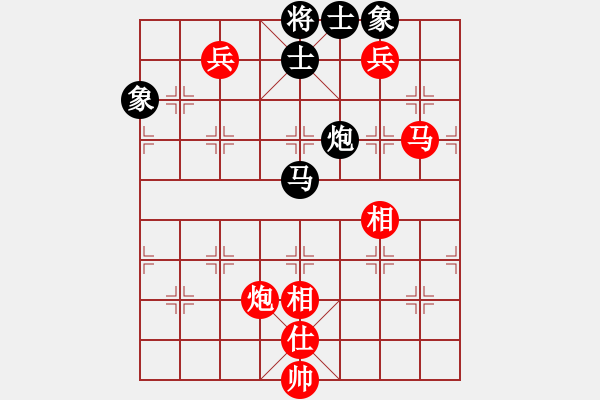 象棋棋譜圖片：隨意嘲諷(9段)-勝-笑面虎朱富(7段) - 步數(shù)：180 