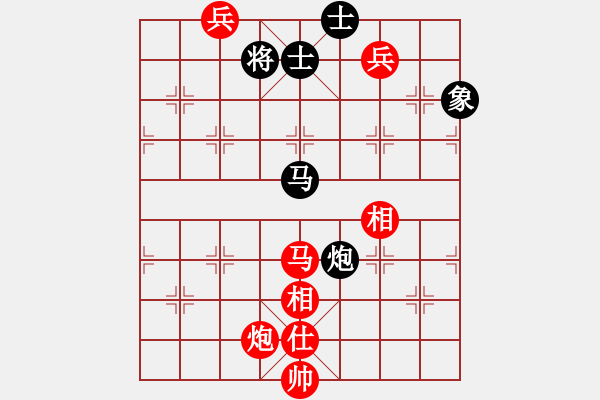 象棋棋譜圖片：隨意嘲諷(9段)-勝-笑面虎朱富(7段) - 步數(shù)：190 