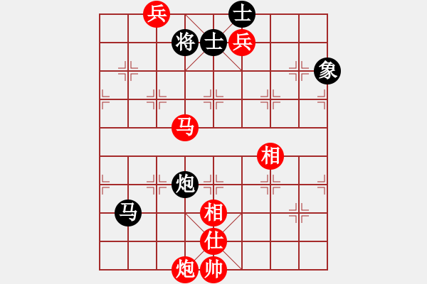 象棋棋譜圖片：隨意嘲諷(9段)-勝-笑面虎朱富(7段) - 步數(shù)：200 