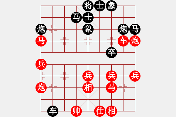 象棋棋譜圖片：隨意嘲諷(9段)-勝-笑面虎朱富(7段) - 步數(shù)：50 