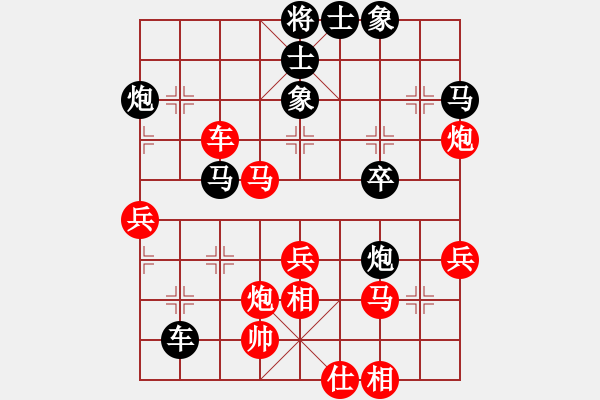 象棋棋譜圖片：隨意嘲諷(9段)-勝-笑面虎朱富(7段) - 步數(shù)：60 