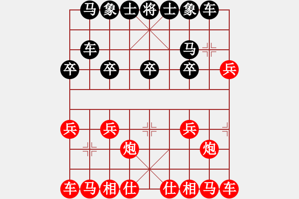 象棋棋譜圖片：象棋愛好者挑戰(zhàn)亞艾元小棋士 2025-1-11 - 步數(shù)：2 