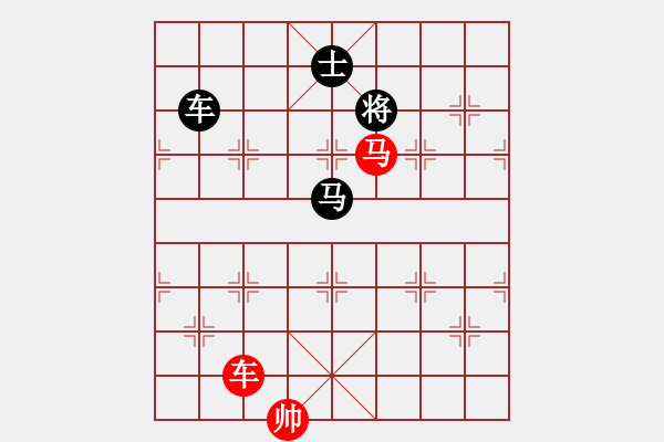 象棋棋譜圖片：某棋社十一字形棋局 - 步數(shù)：20 